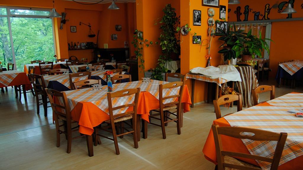 צ'רבטרי Village Sport Holidays חדר תמונה